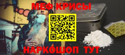 ECSTASY Жуковский