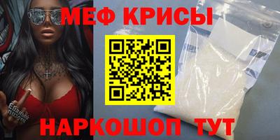 ECSTASY Жуковский