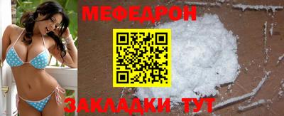 ECSTASY Жуковский