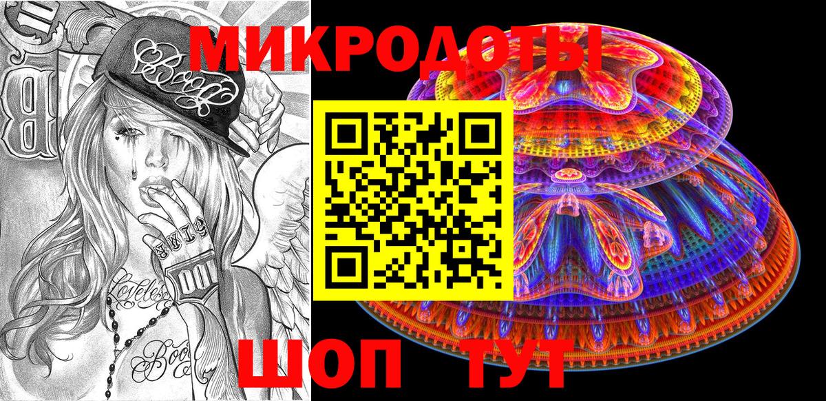 Псилоцибиновые грибы MAGIC MUSHROOMS  Псилоцибиновые грибы Magic Shrooms  Краснокаменск 