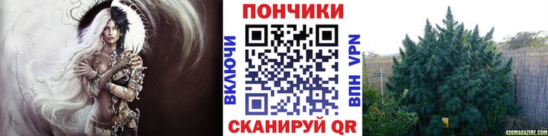 kraken ссылки  Краснокаменск  Канабис марихуана 